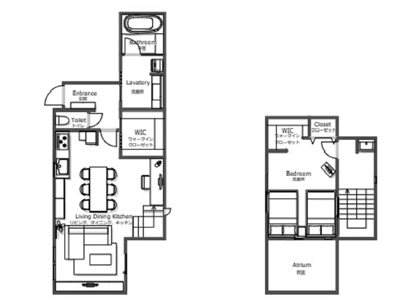 Ebisu House Apartment Tokyo 0*,  Japan