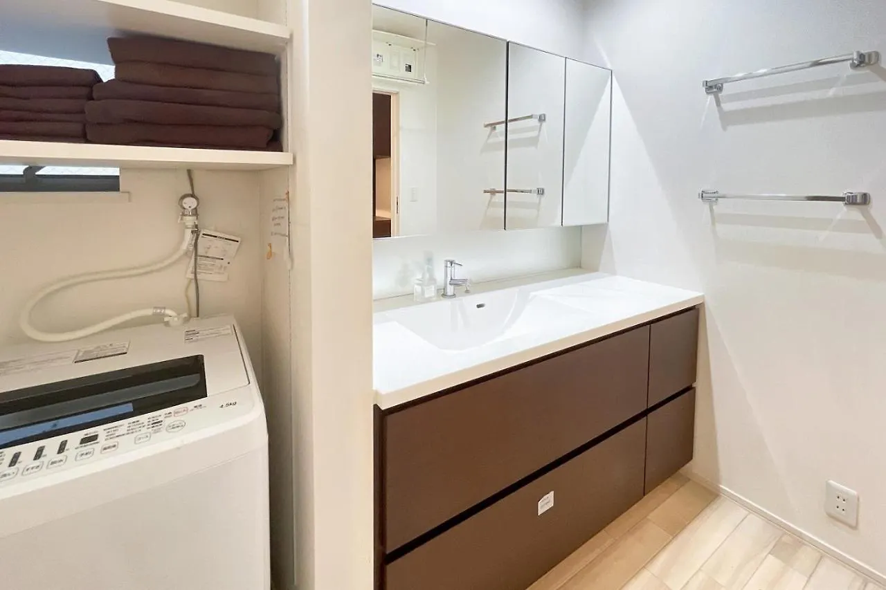 Ebisu House Apartment Tokyo