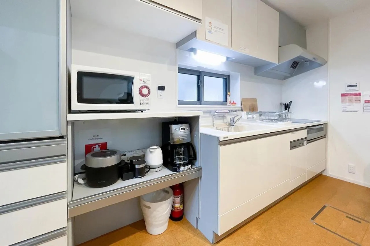 Ebisu House Apartment Tokyo
