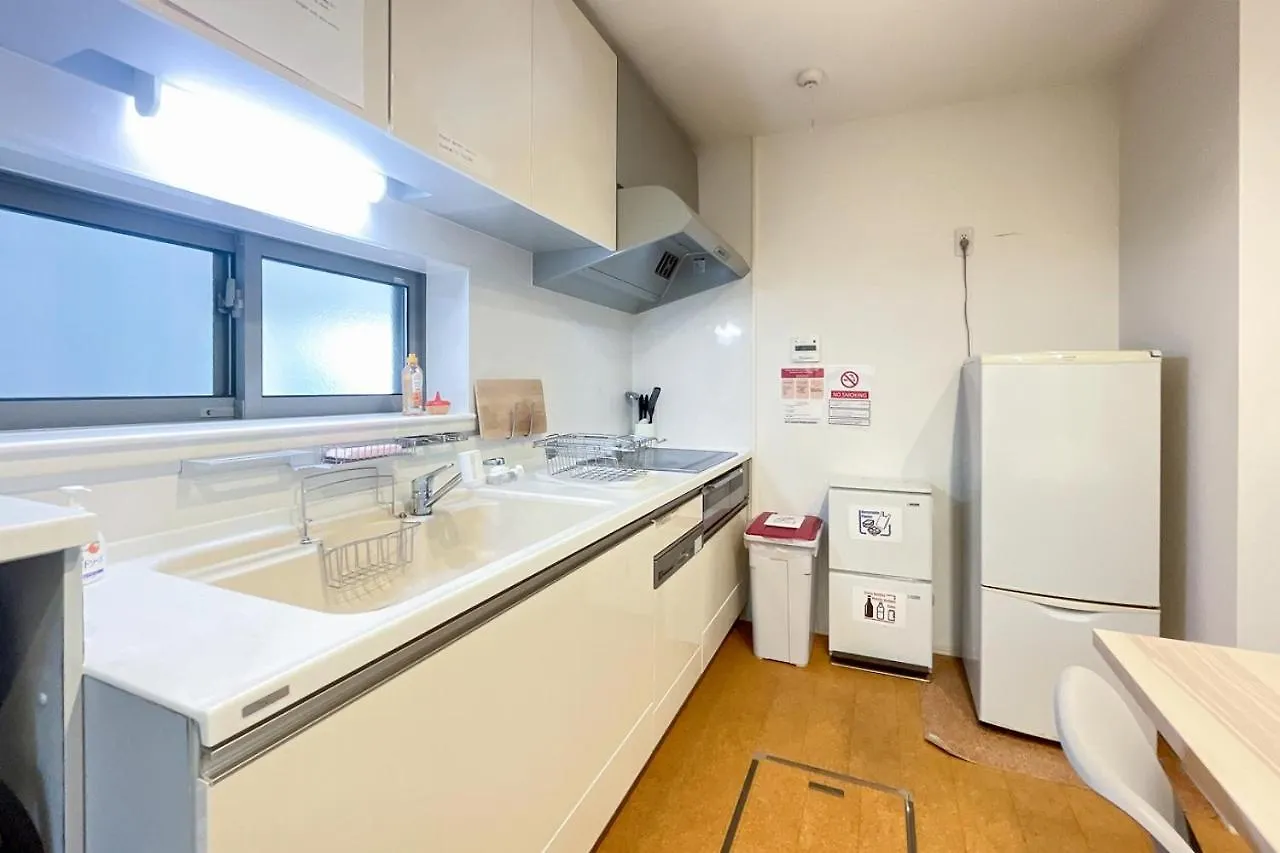 Ebisu House Apartment Tokyo Japan