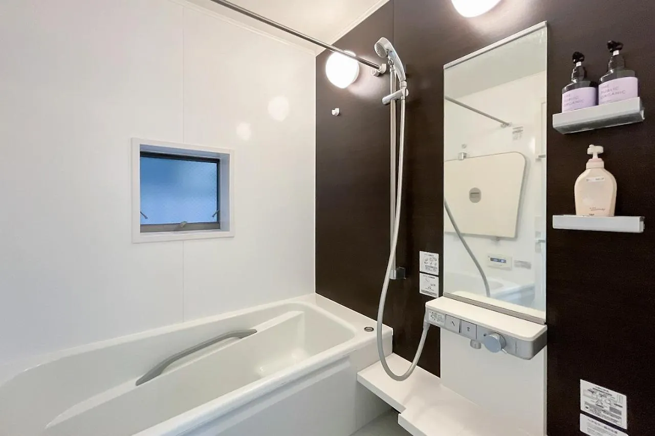 Ebisu House Apartman Tokió
