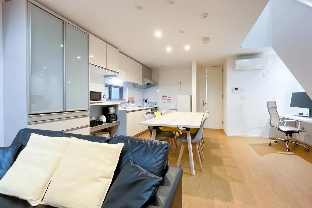 Ebisu House Apartment Tokyo Japan